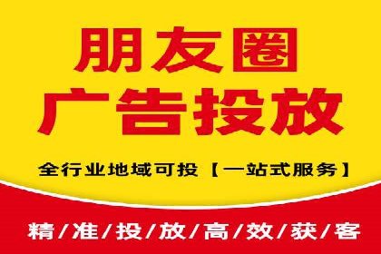 微博信息流内容质量提升方法