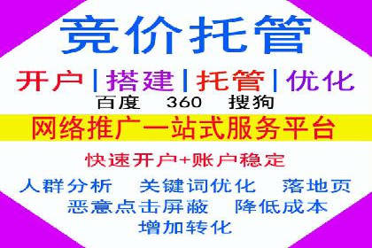 朋友圈信息流广告：成功投放的五大案例
